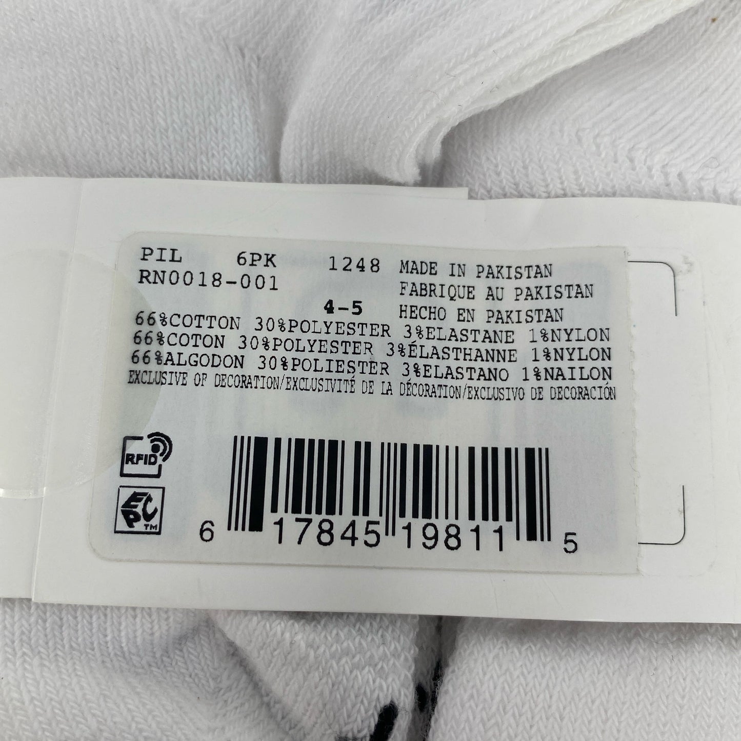 Serial #/Tag-UNT846901EX43