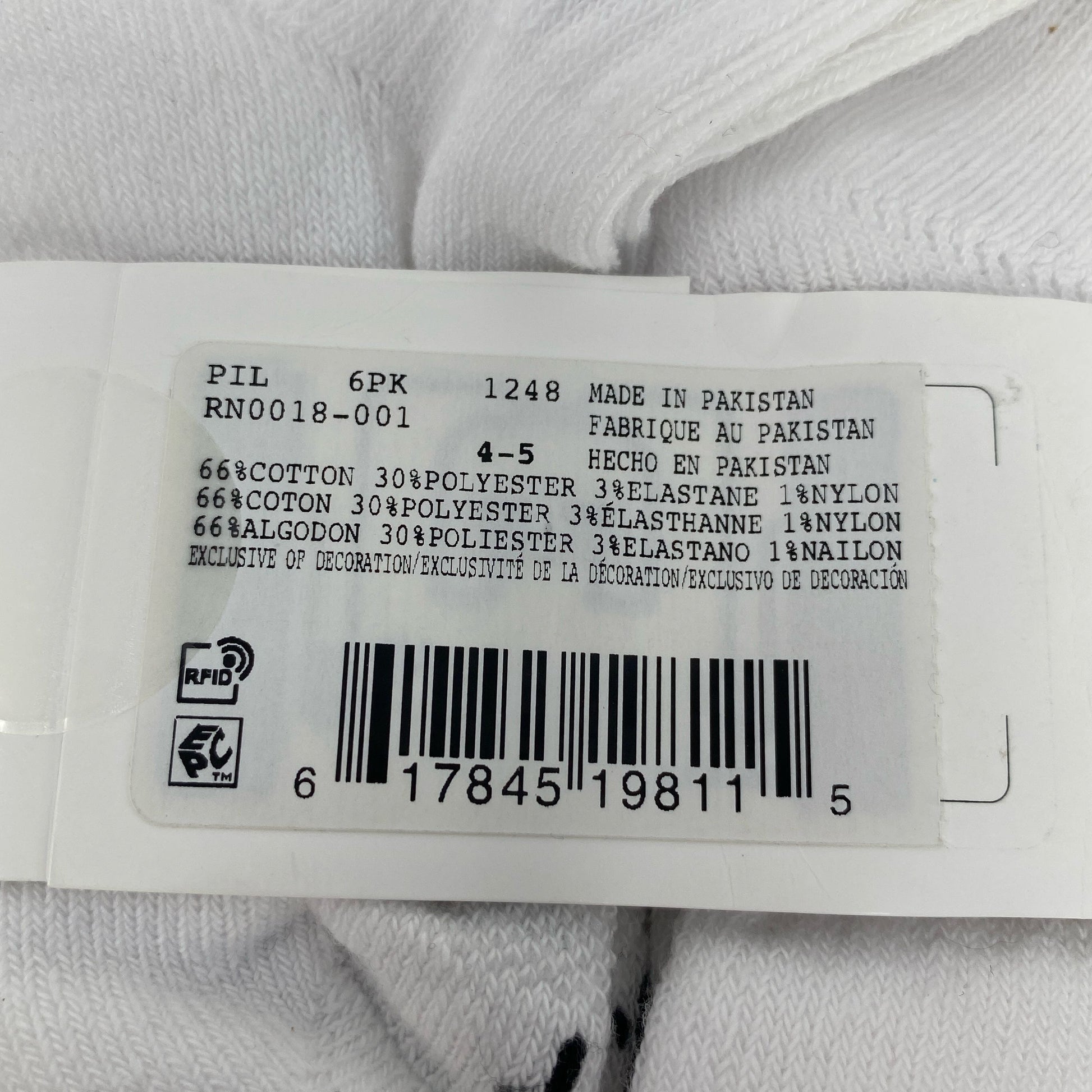 Serial #/Tag-UNT846901EX43