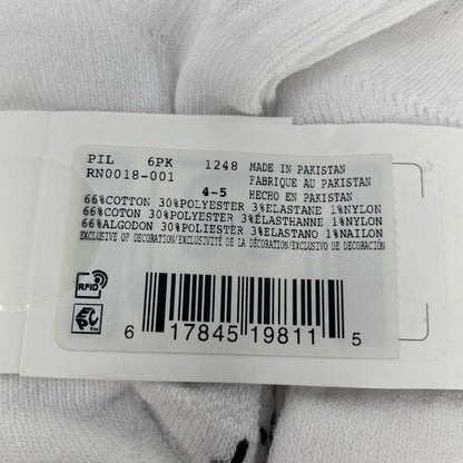 Serial #/Tag-UNT846901EX43