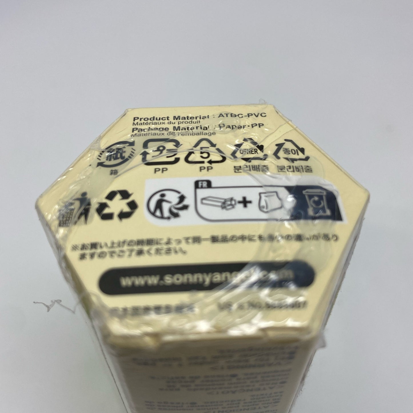 Serial #/Tag-LPNO595279660