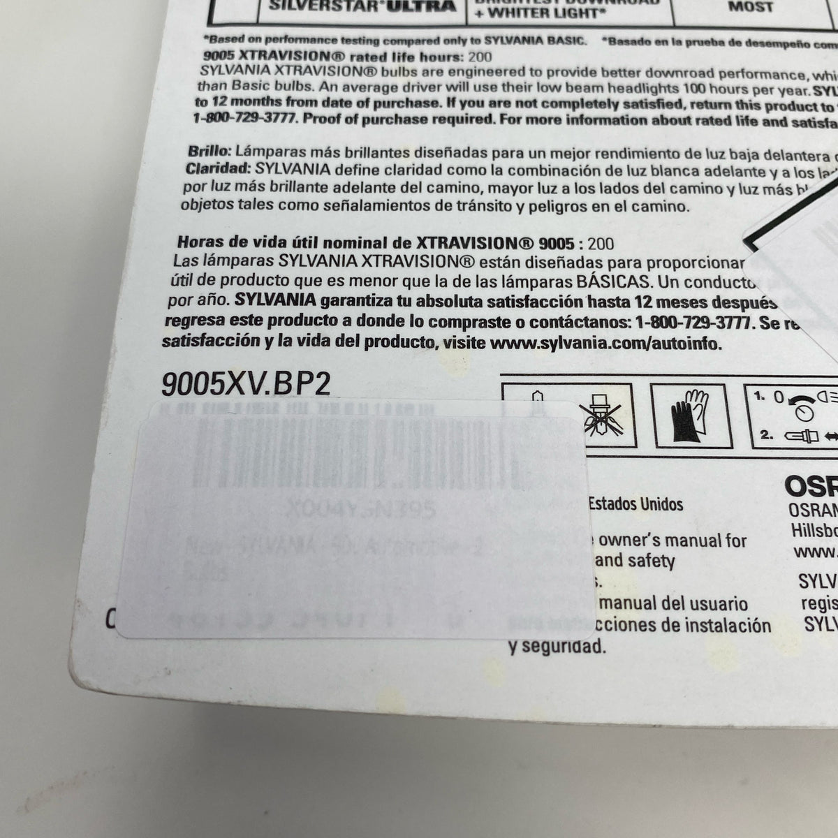 Serial #/Tag-UNT1190274I9