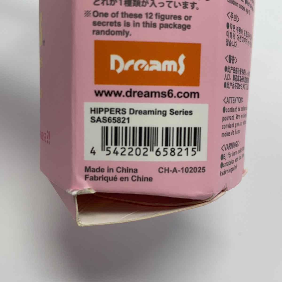 Serial #/Tag-LPNO602470144