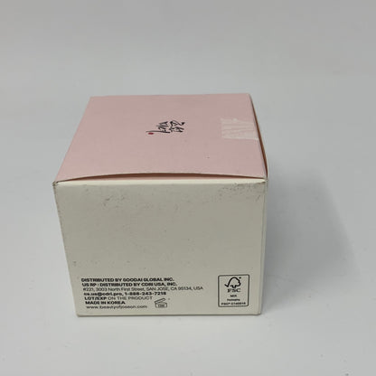 Right-UNT99611658H