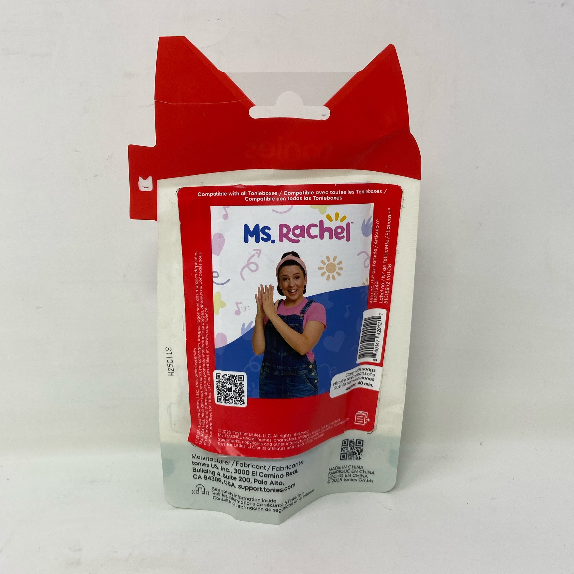 Back-UNT0168020TM