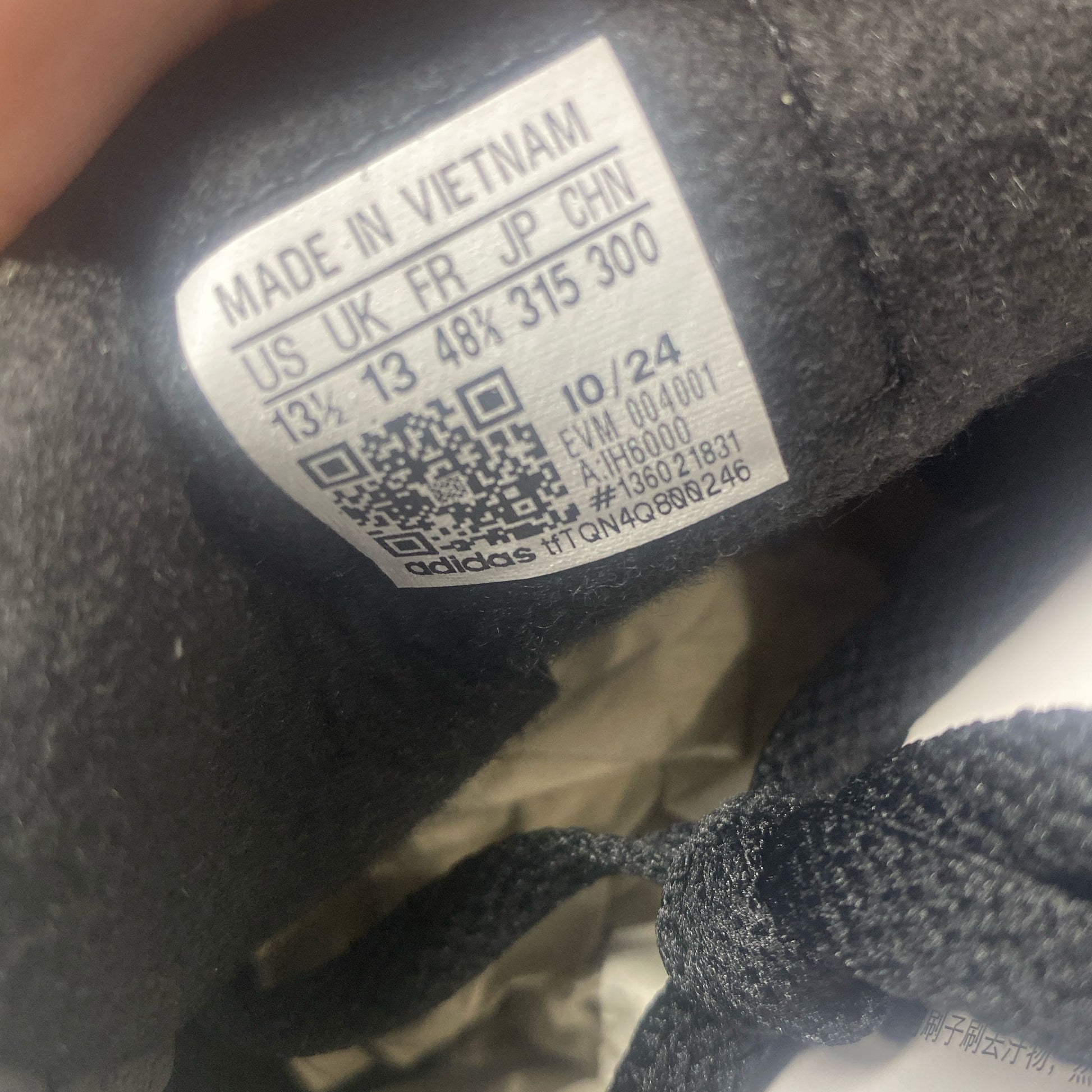 Serial #/Tag-UNT110165ABX