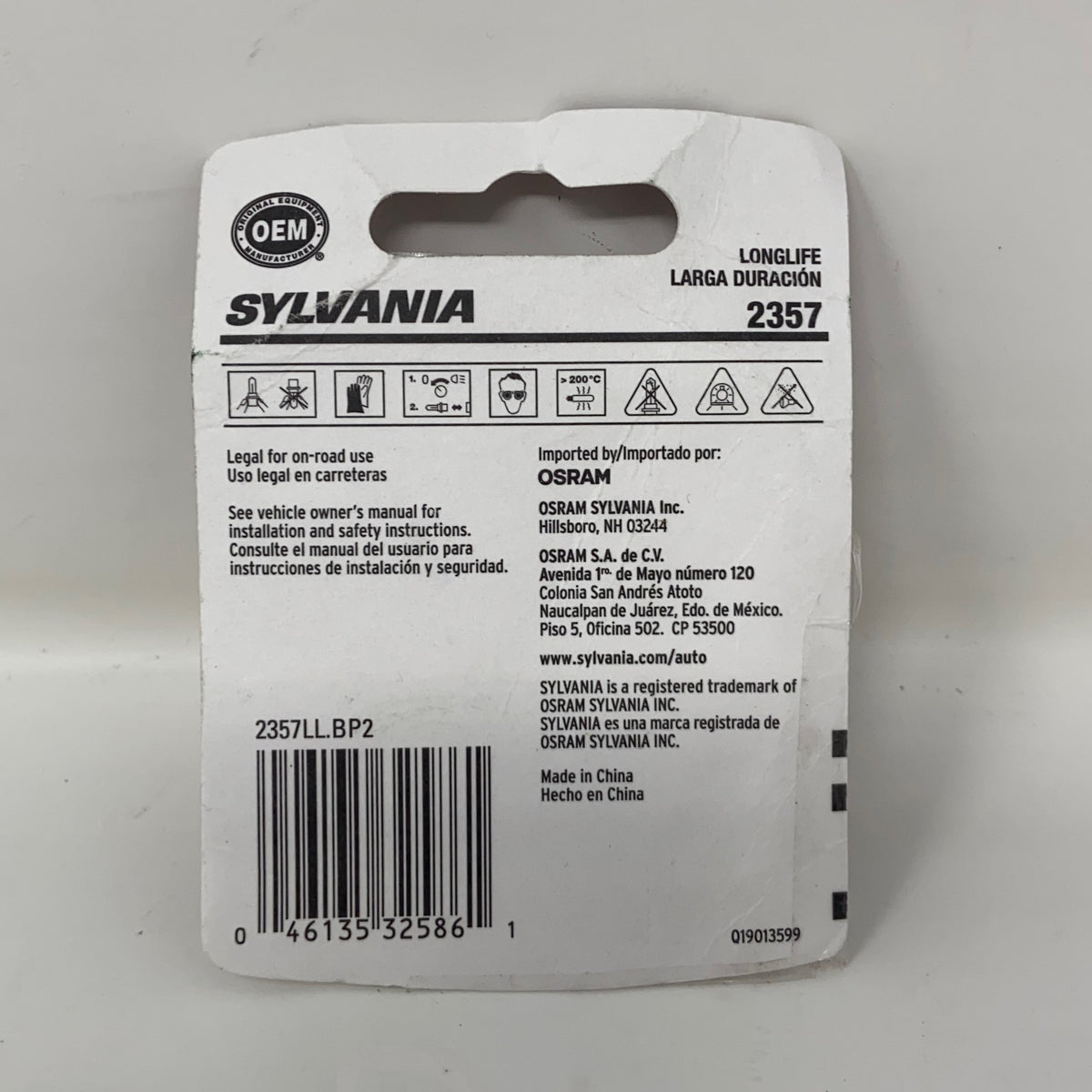 Back-LPNAC892770055