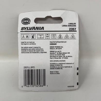 Back-LPNAC892770055