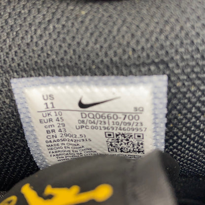 Serial #/Tag-UNT5971828JQ