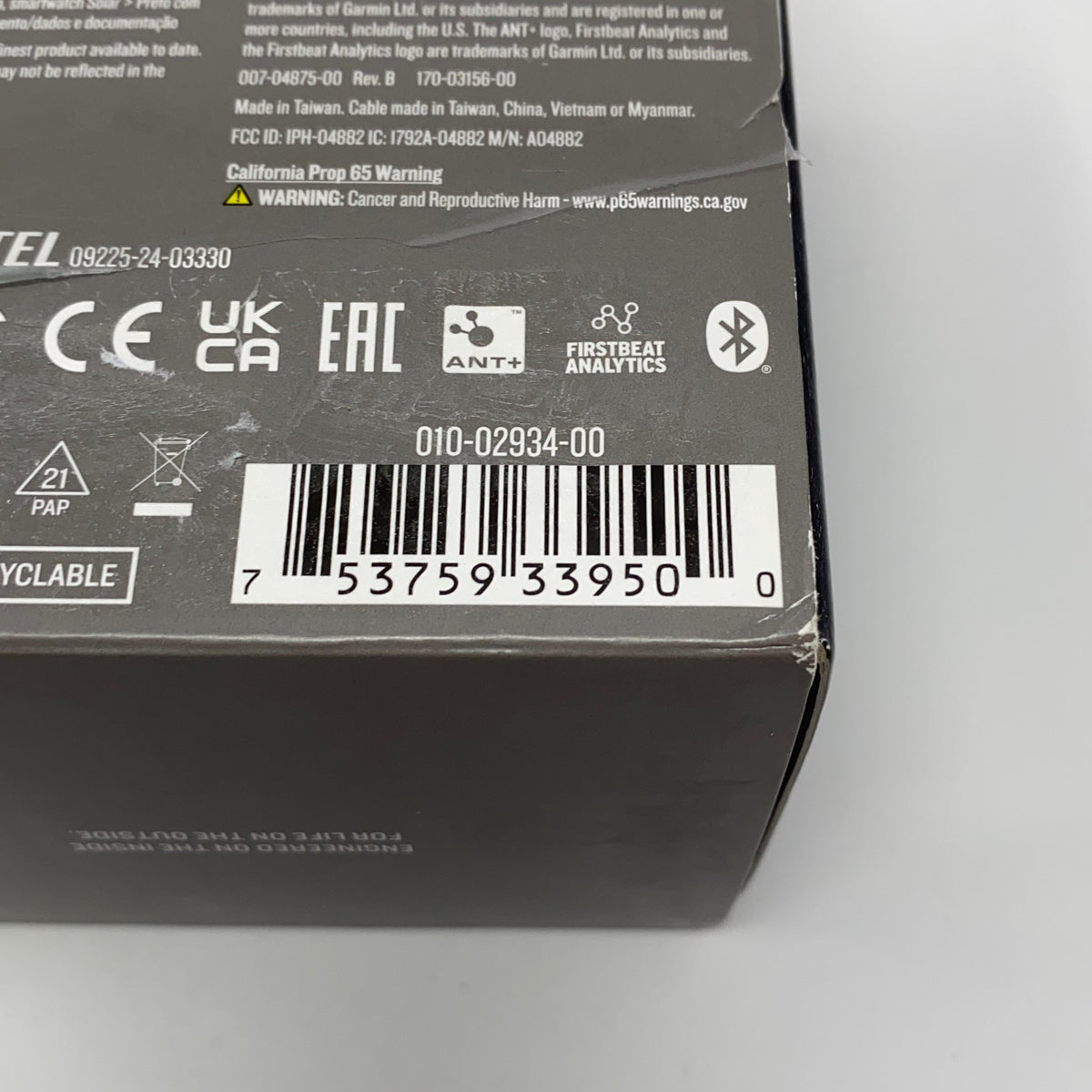 Serial #/Tag-LPNPMGR0018429