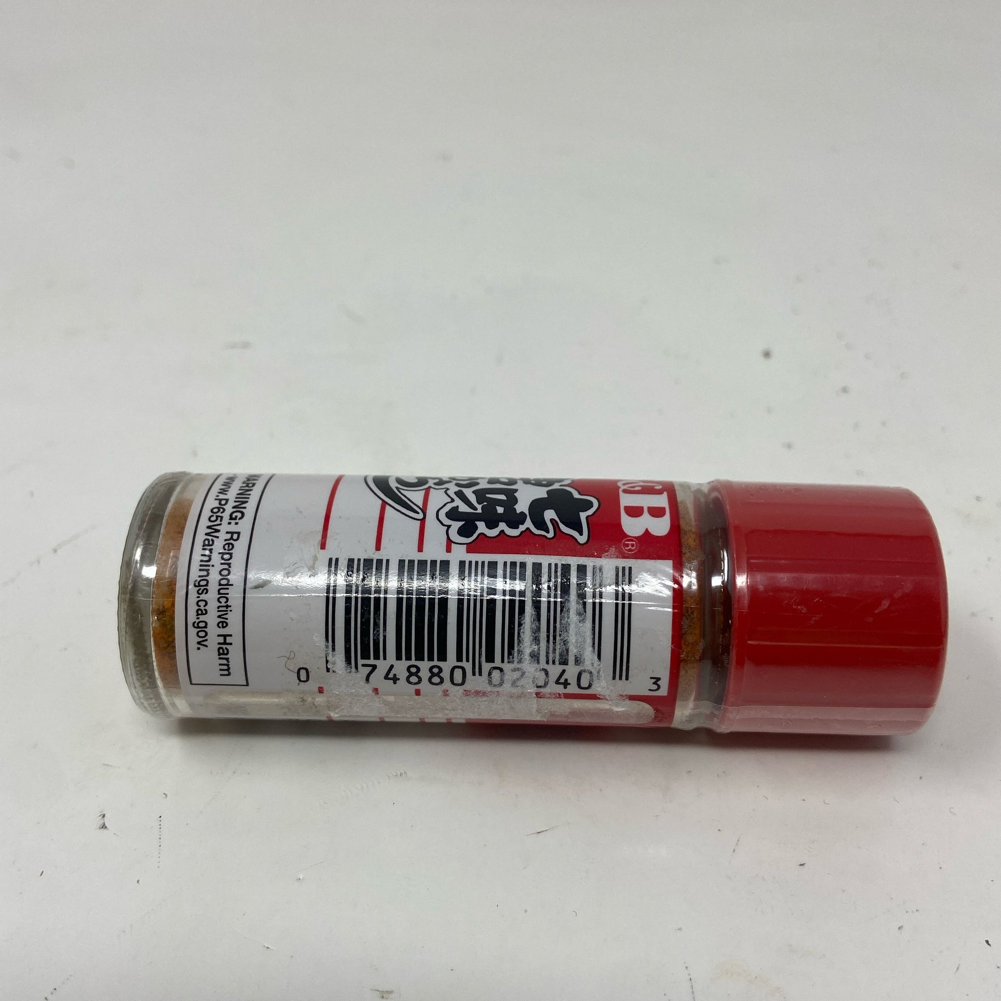 Serial #/Tag-UNT532194V42