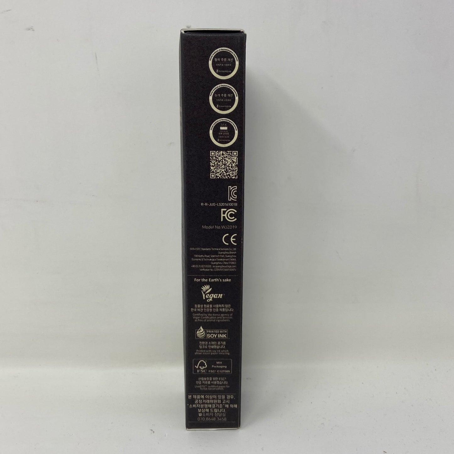 Right-UNT189531RPN