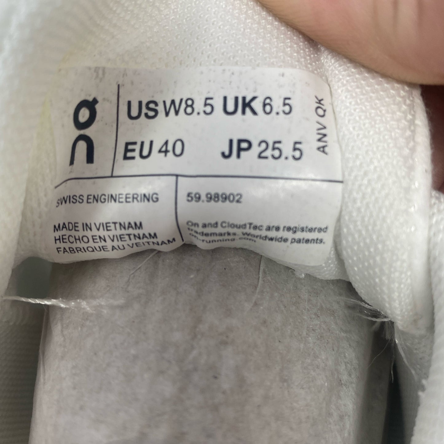 Serial #/Tag-UNT7721523CN