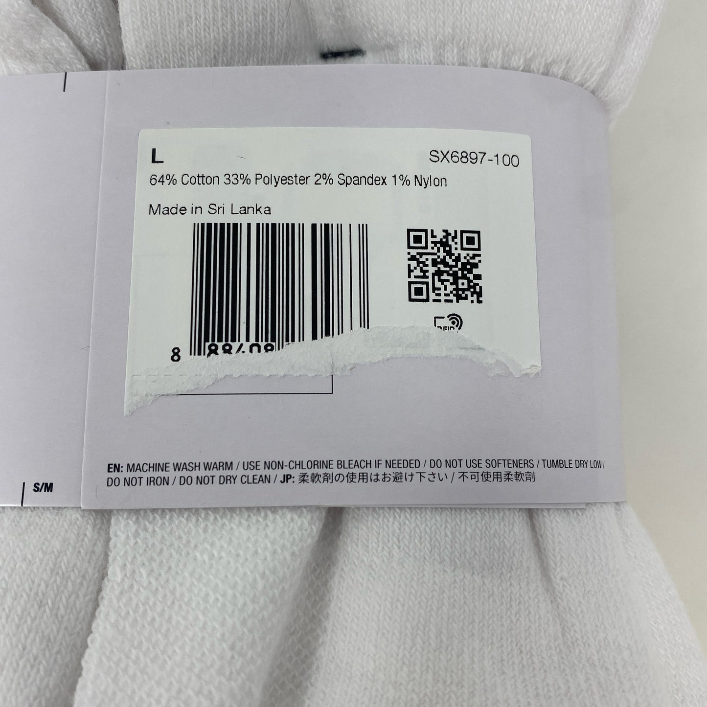 Serial #/Tag-UNT9233631HO