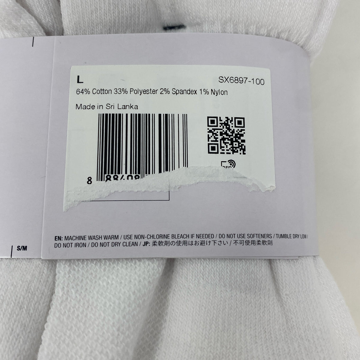Serial #/Tag-UNT9233631HO