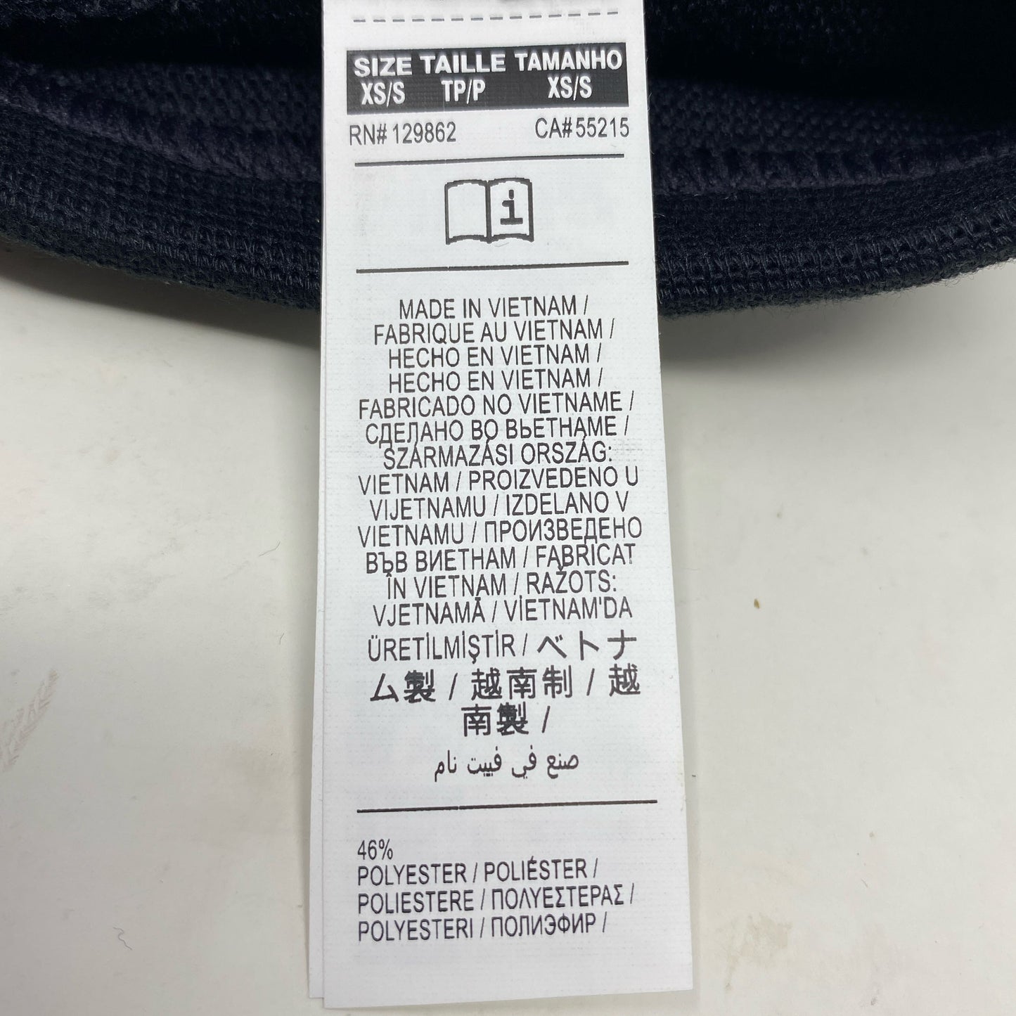 Serial #/Tag-LPNPMGO5602560