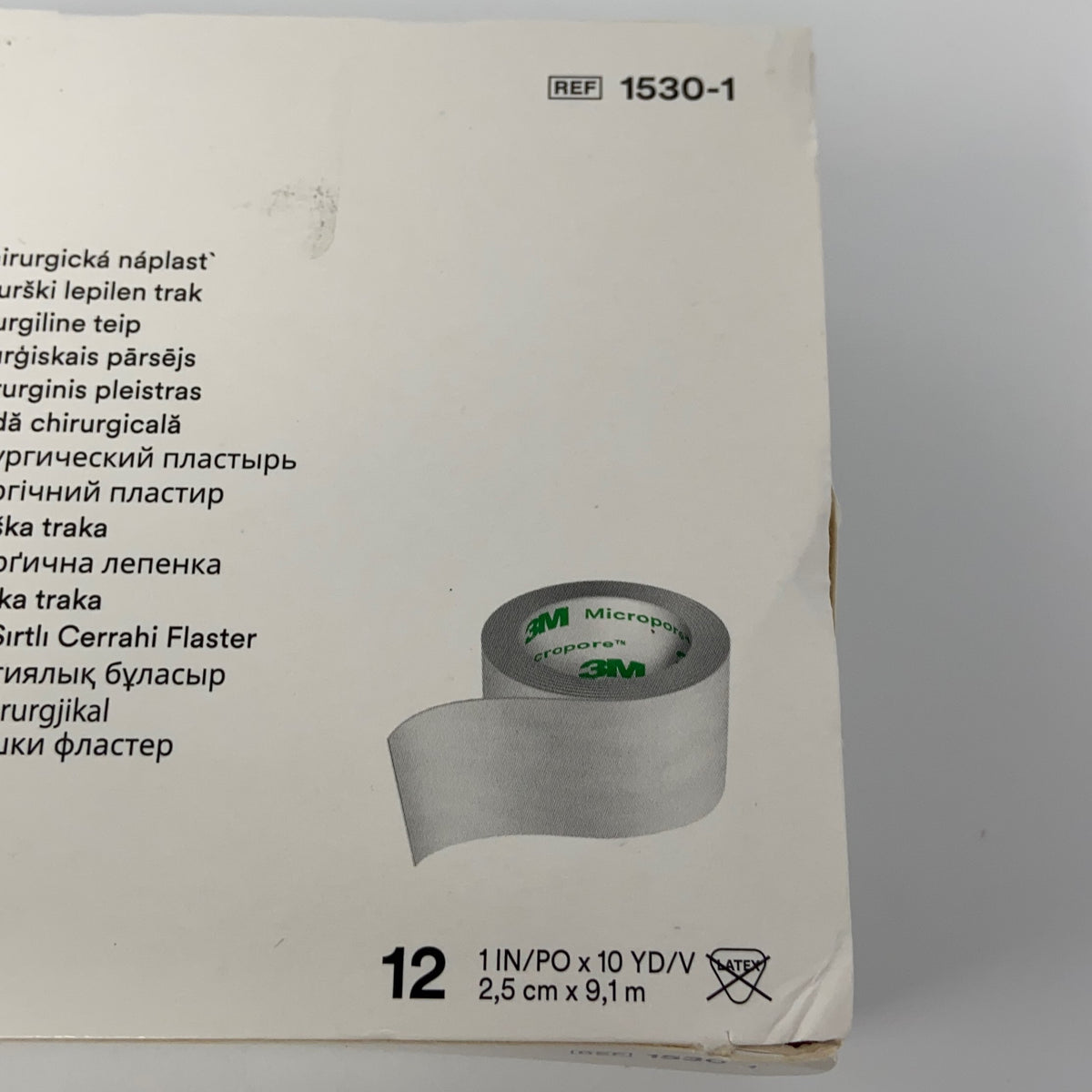 Serial #/Tag-LPNNG688GKZWK