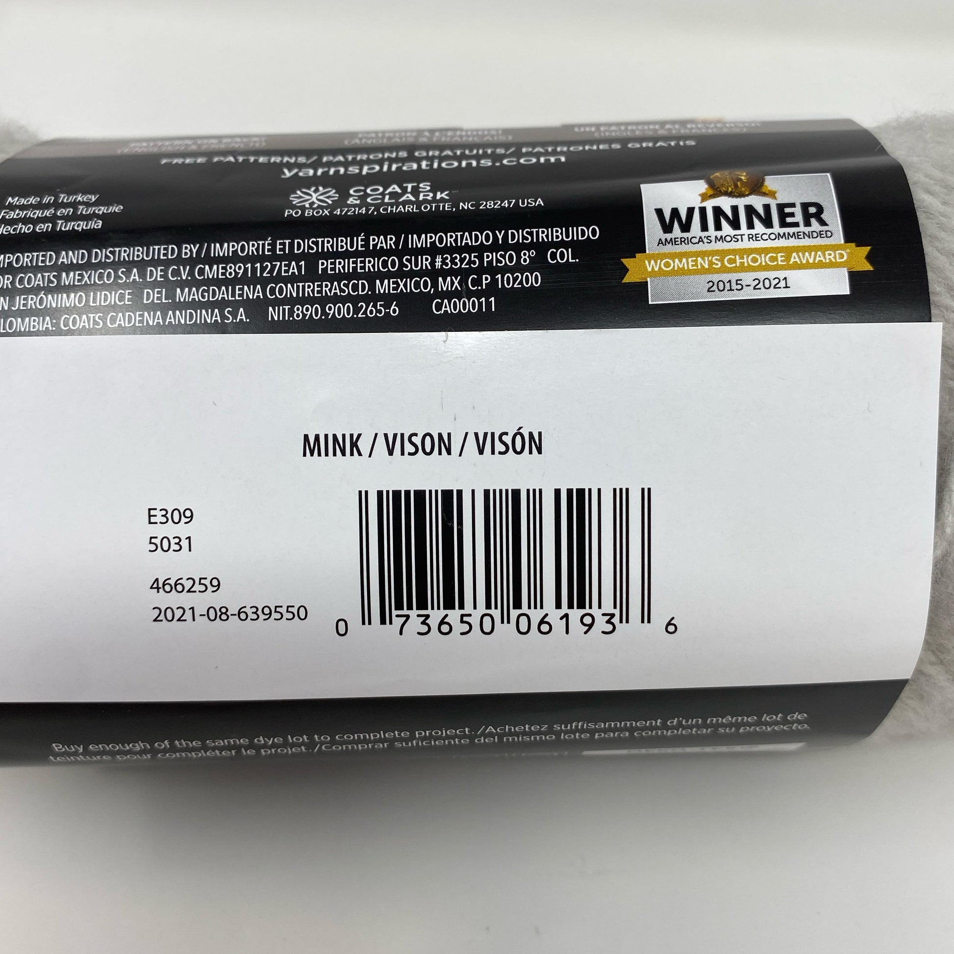 Serial #/Tag-UNT1899474S5