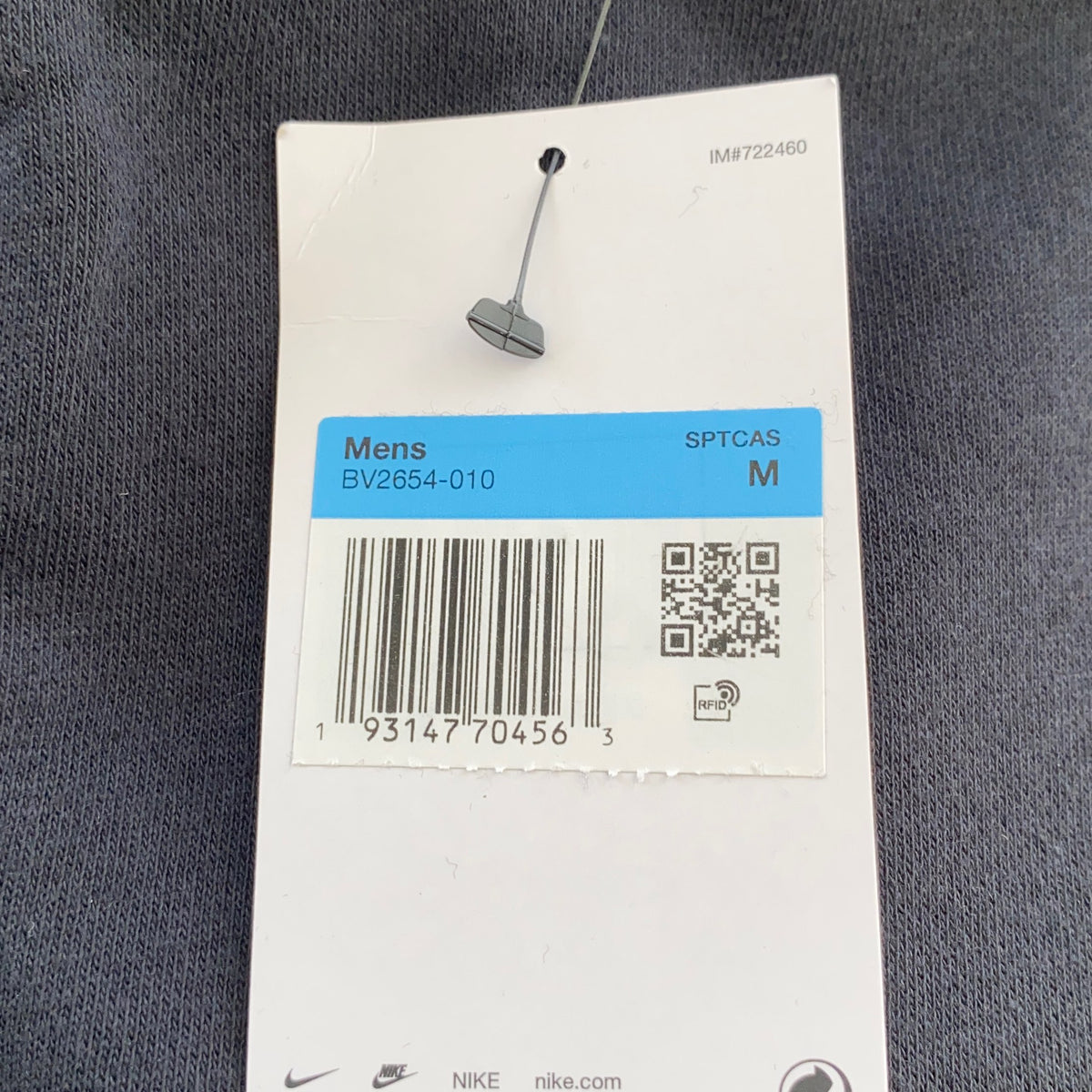 Serial #/Tag-UNT367462DKF