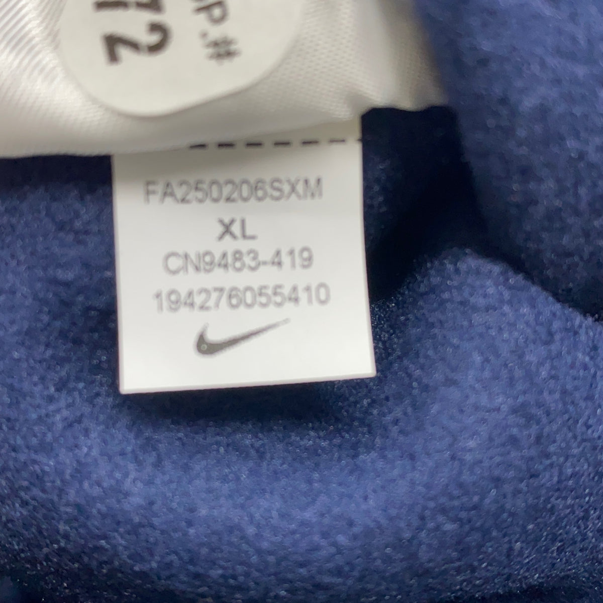 Serial #/Tag-UNT617682SG1