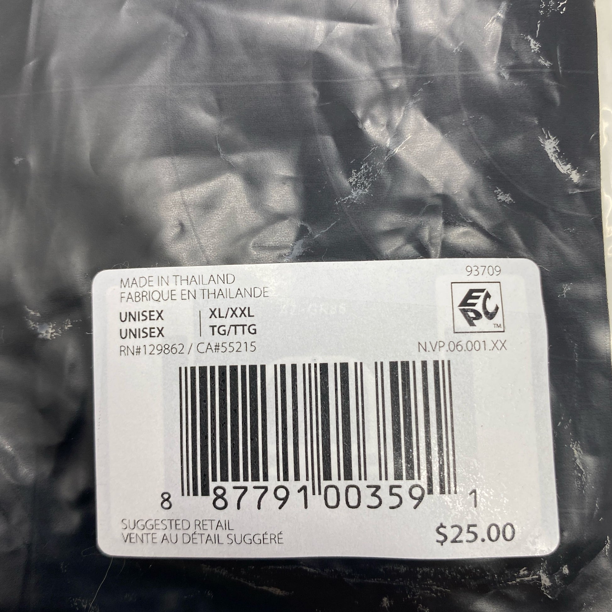 Serial #/Tag-LPNAC710052810