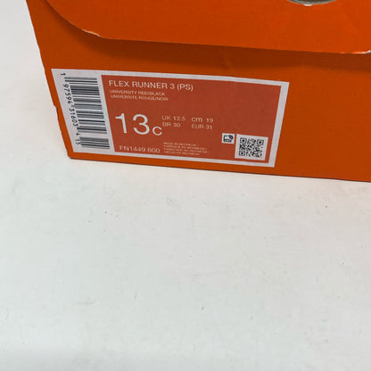 Serial #/Tag-UNT733187Y0O