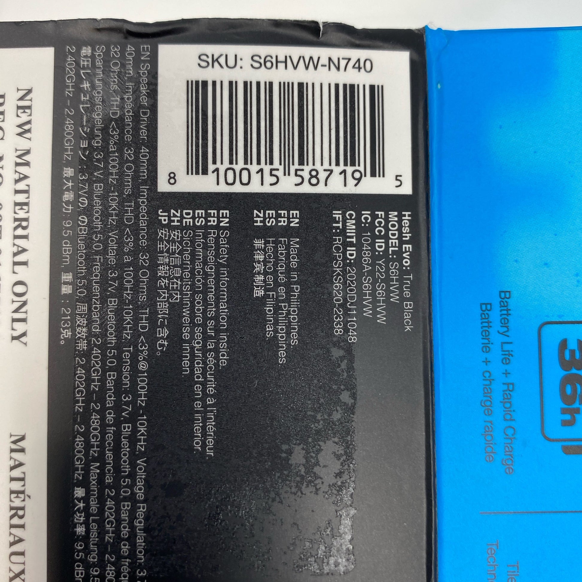 Serial #/Tag-UNT228621YO8