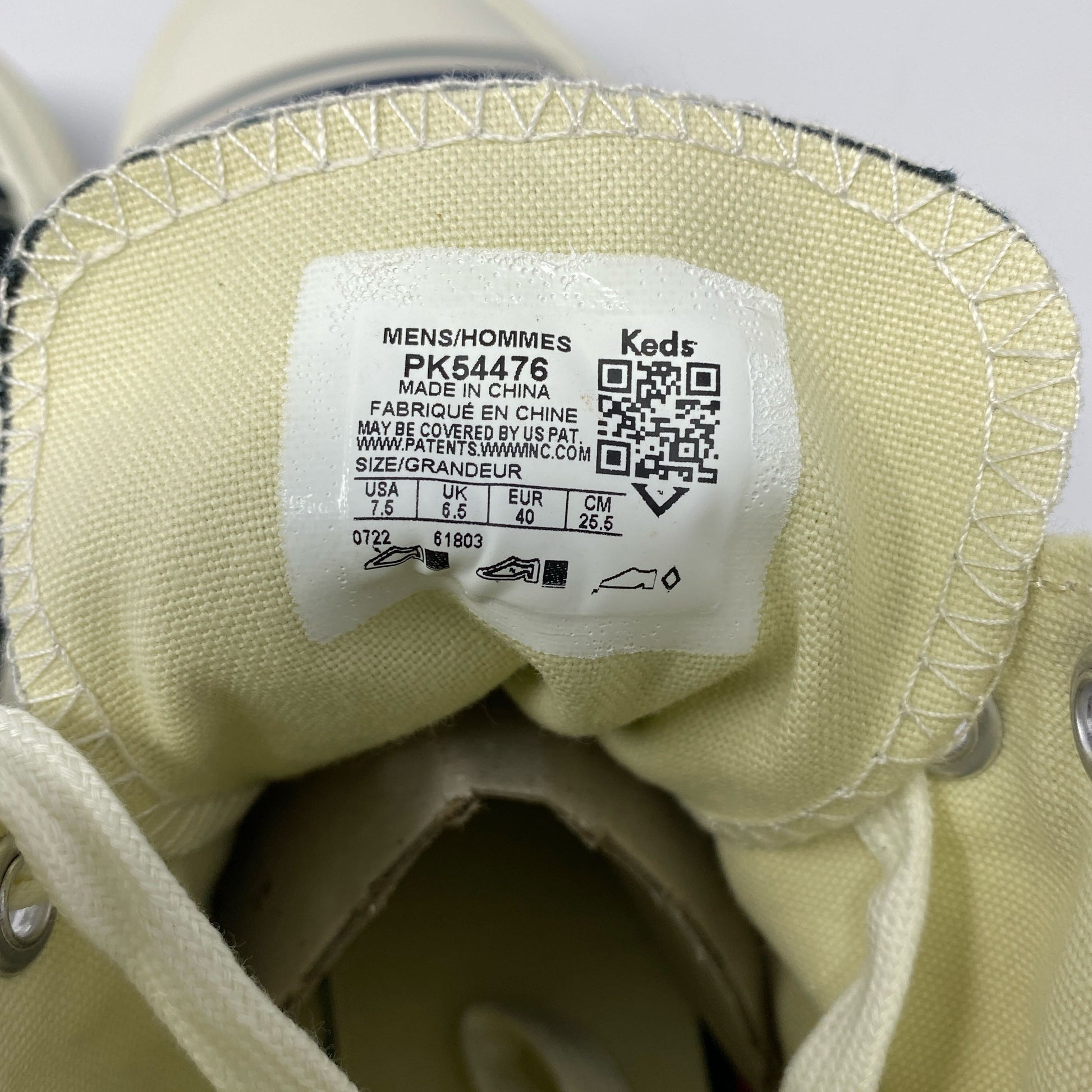 Serial #/Tag-UNT947158O8E
