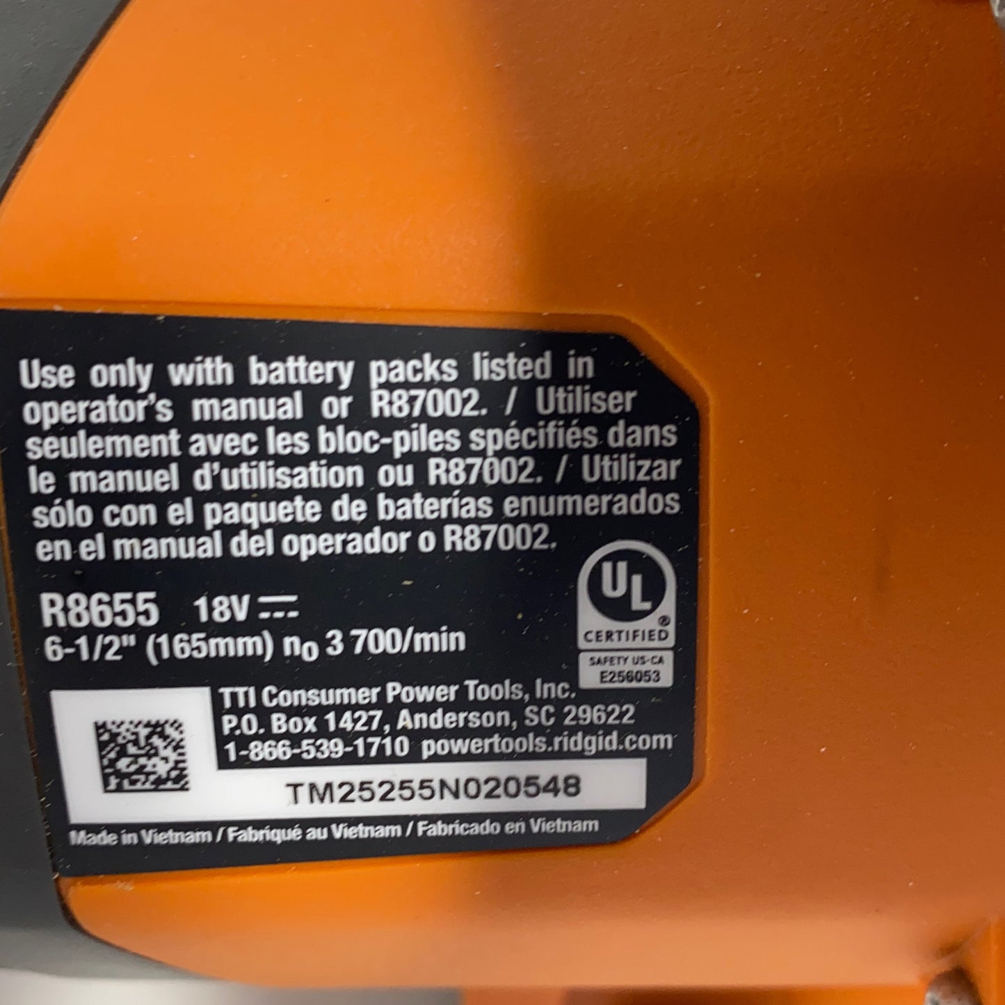 Serial #/Tag-LPNPMGE9999994