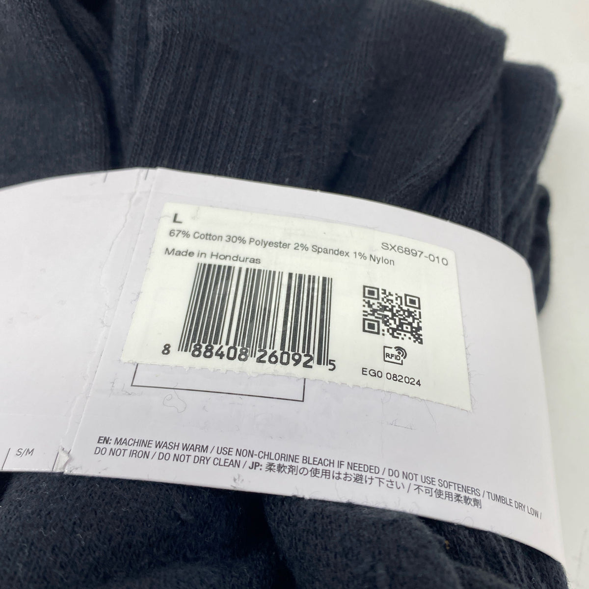 Serial #/Tag-LPNPMDY2704288