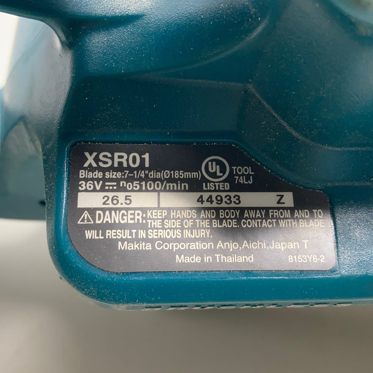 Serial #/Tag-LPNPMFZ5575553