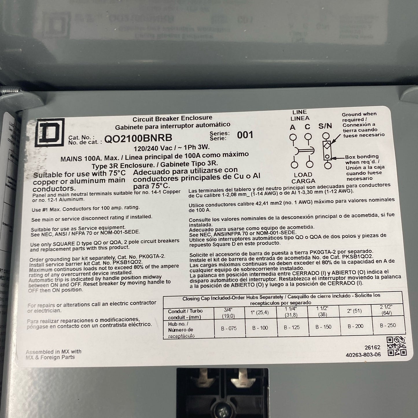 Serial #/Tag-LPNGSAM9318997