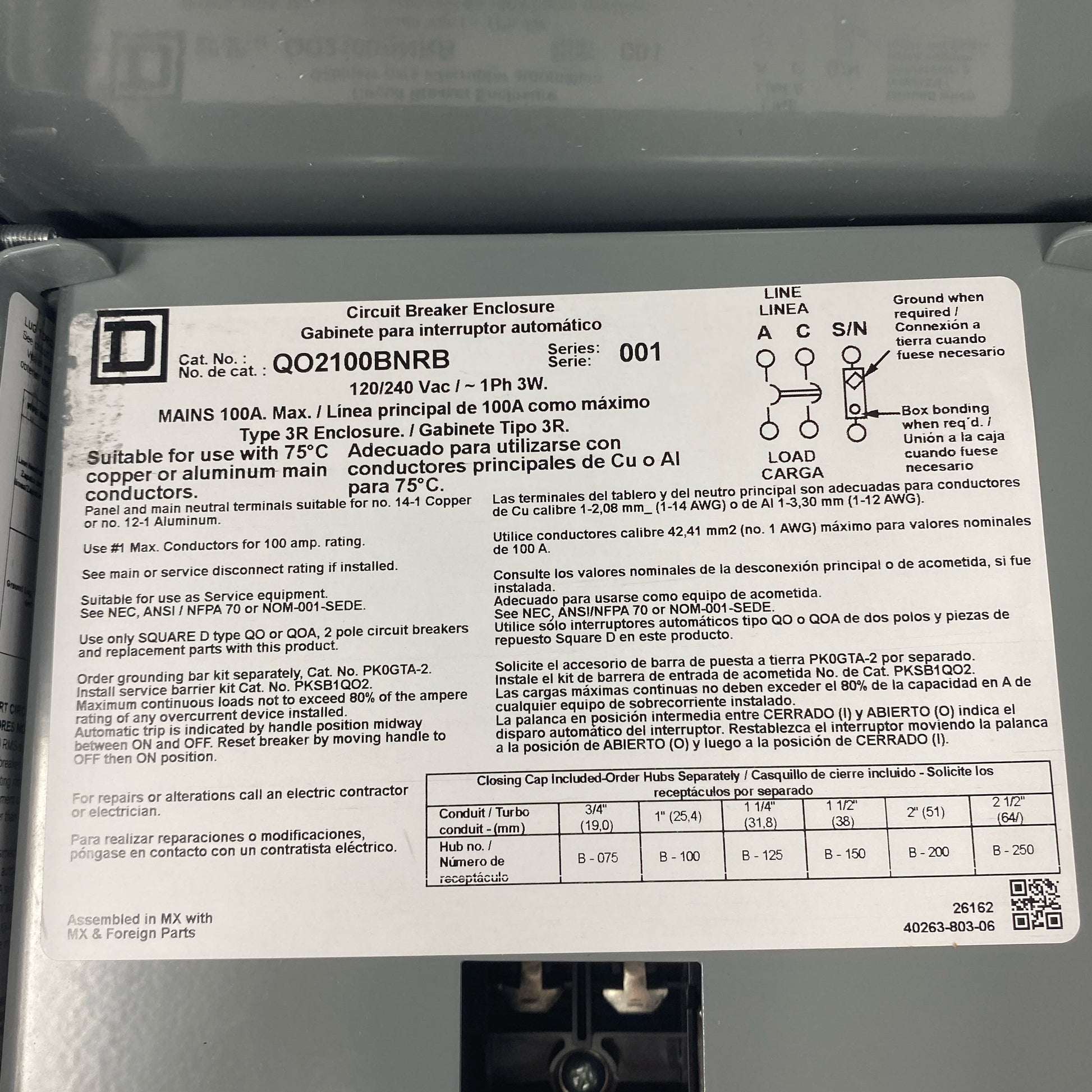Serial #/Tag-LPNGSAM9318997