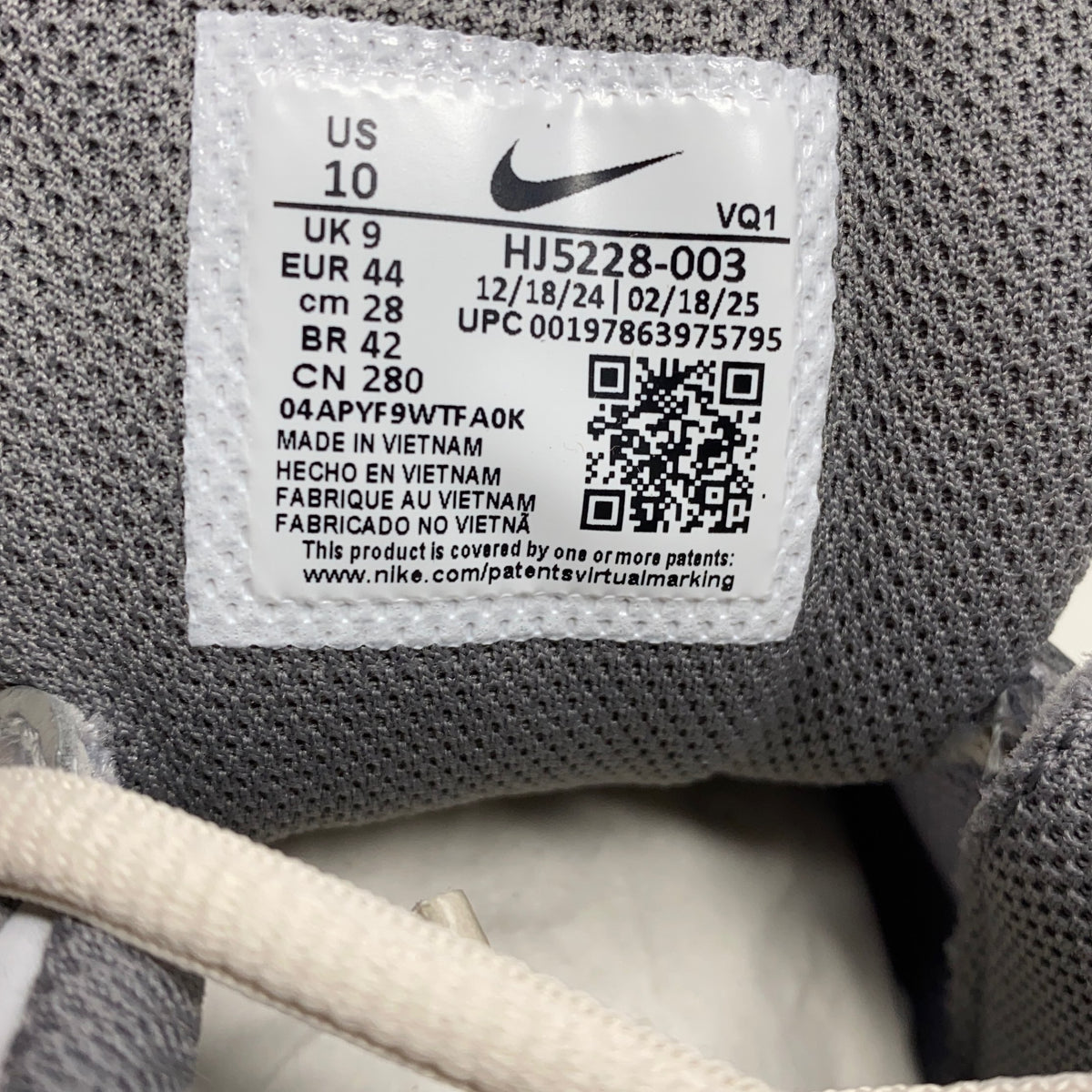 Serial #/Tag-UNT0224808MK