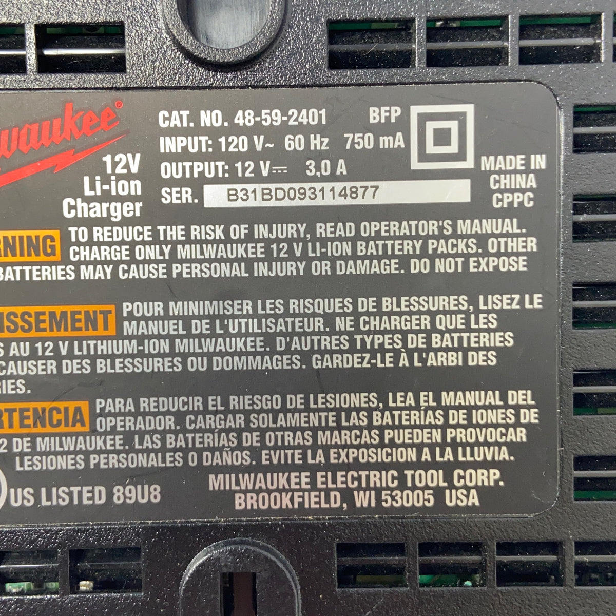 Serial #/Tag-LPNPMGI2309306