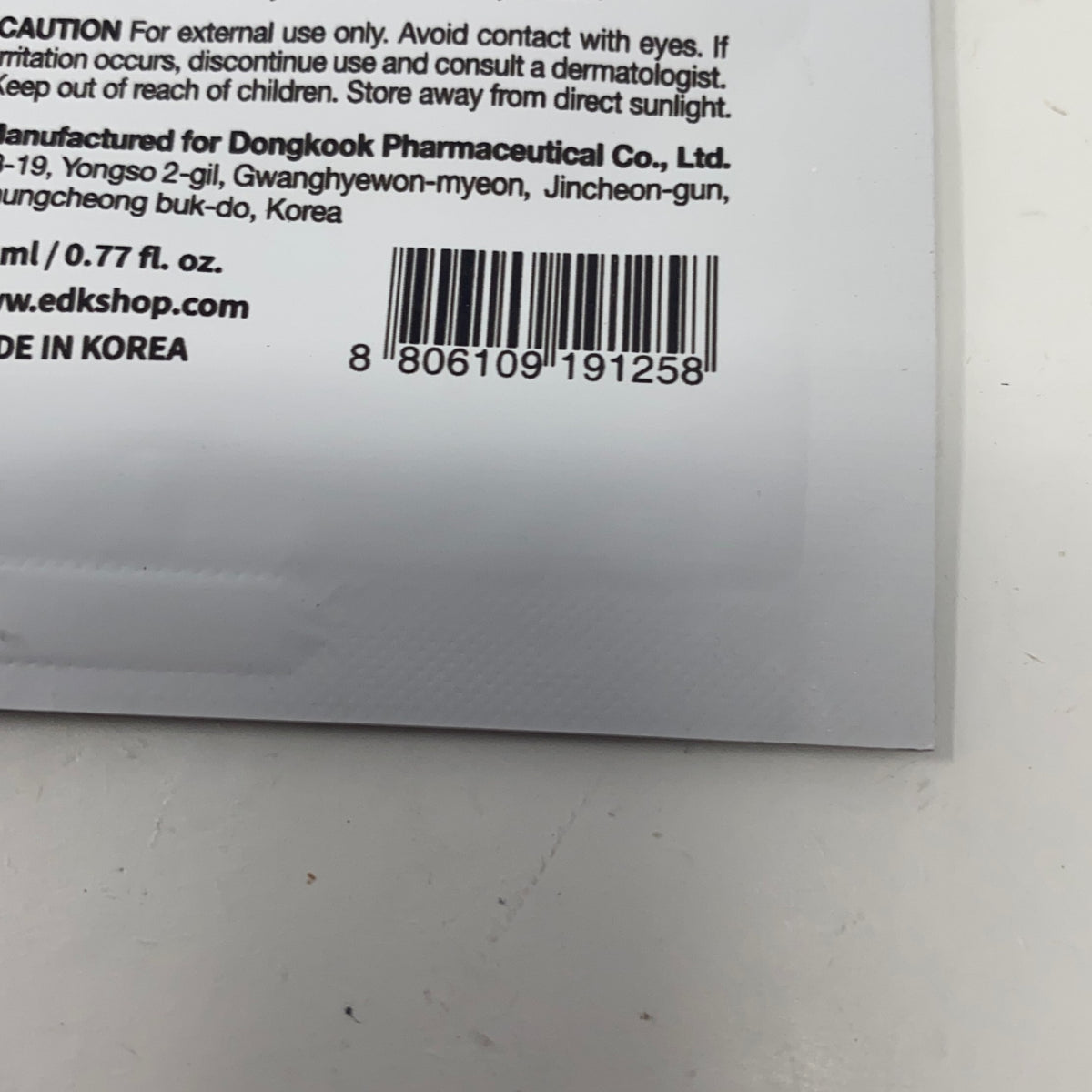 Serial #/Tag-UNT144946G03