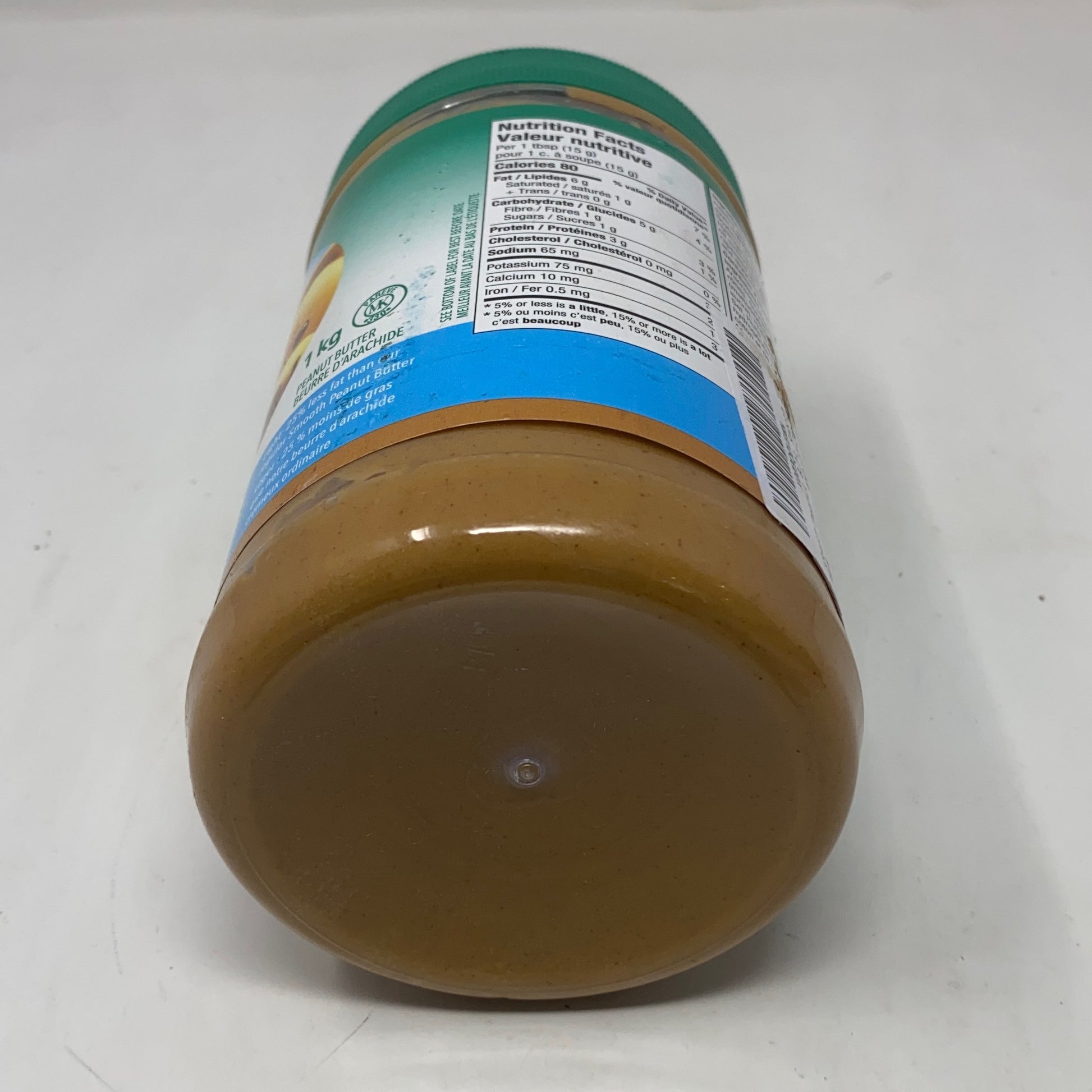 Bottom-UNT2692170QP0