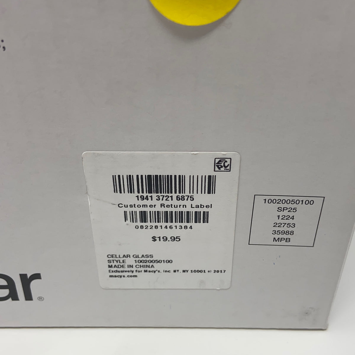 Serial #/Tag-UNT963618OO7