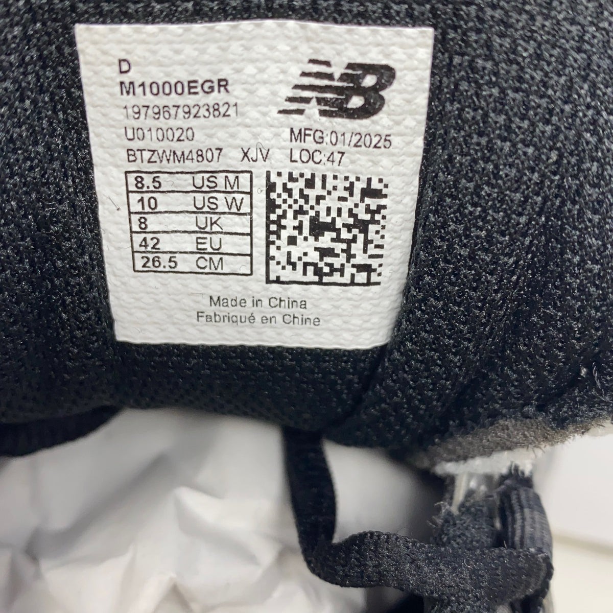 Serial #/Tag-UNT879859YVX