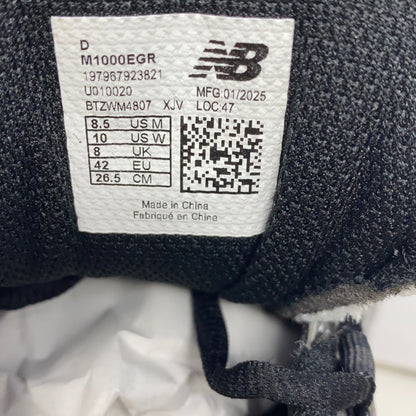 Serial #/Tag-UNT879859YVX