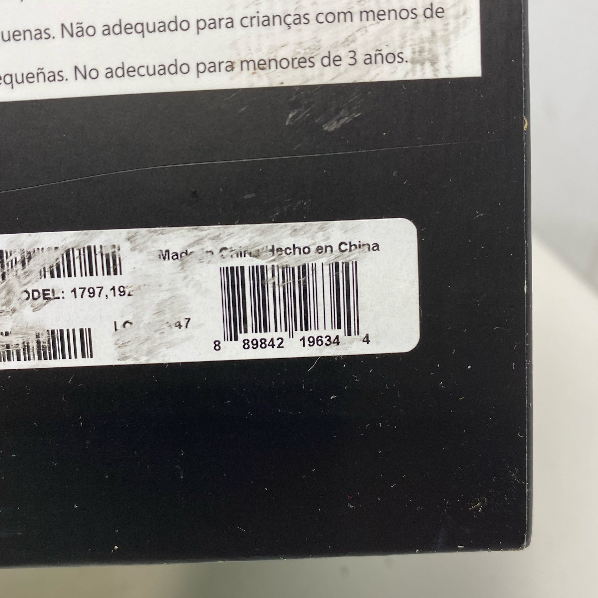 Serial #/Tag-LPNAC255346843