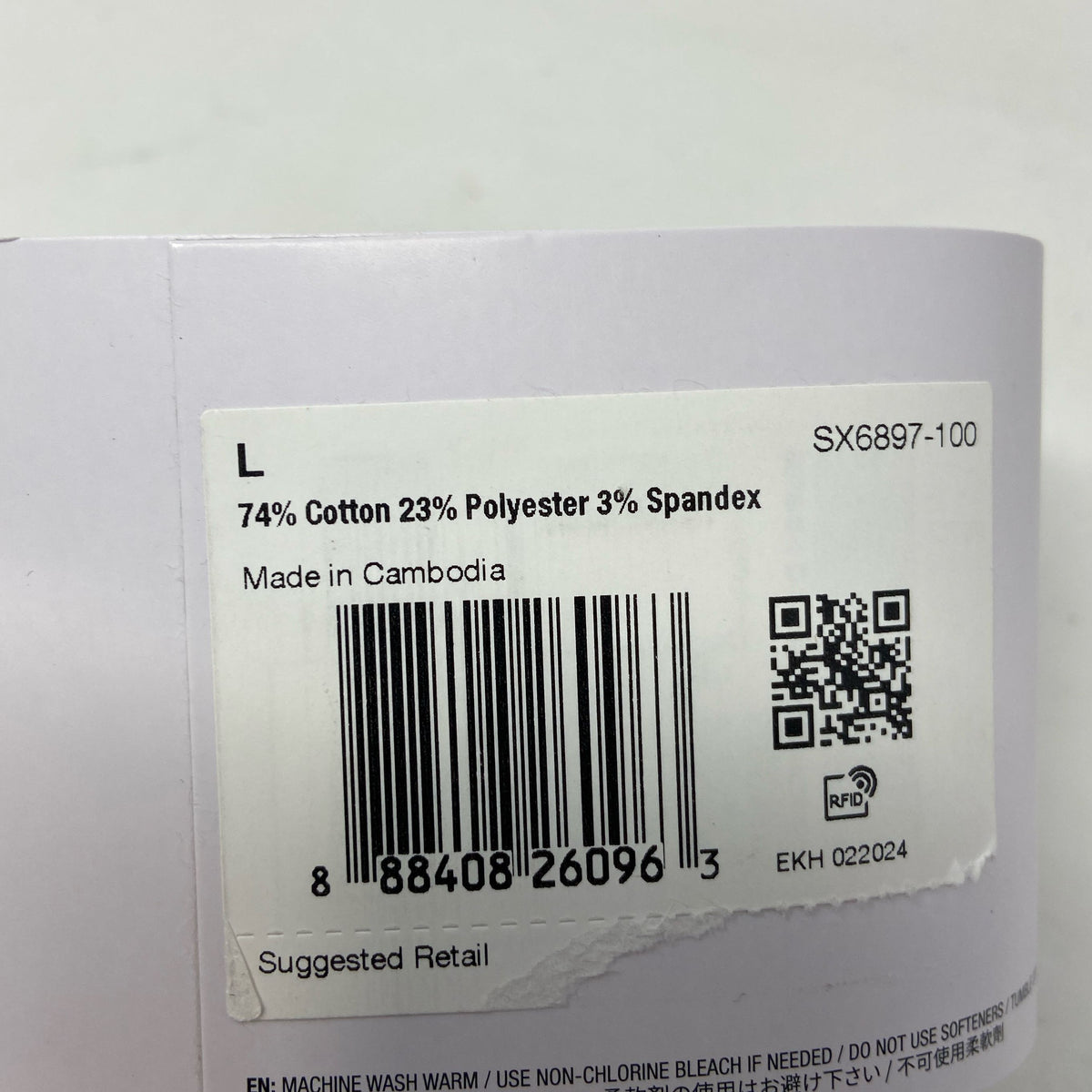 Serial #/Tag-LPNPMGJ1842130