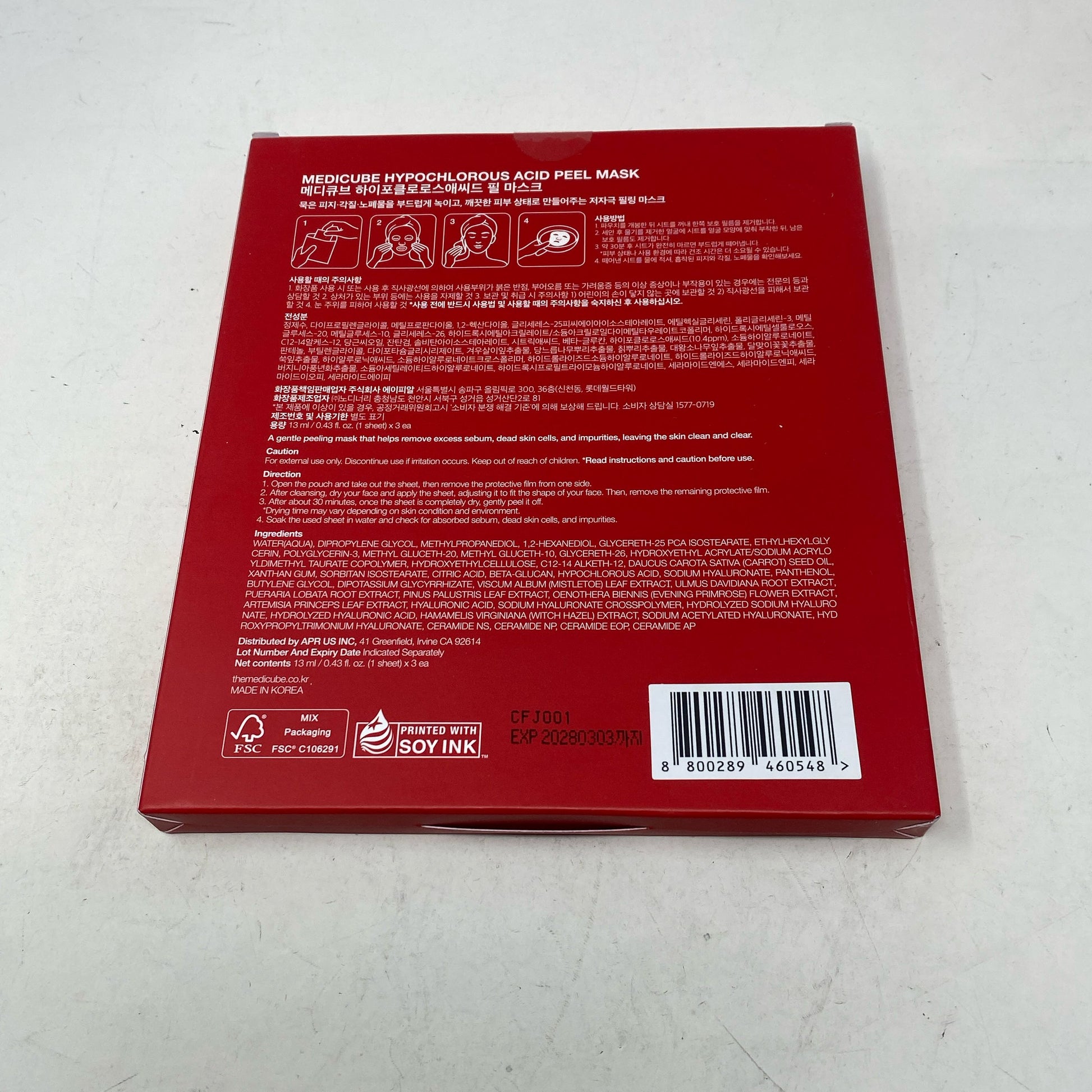 Back-UNT7018340EF