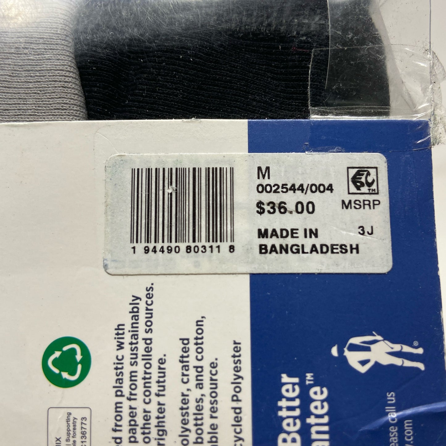Serial #/Tag-LPNND694GGZP8