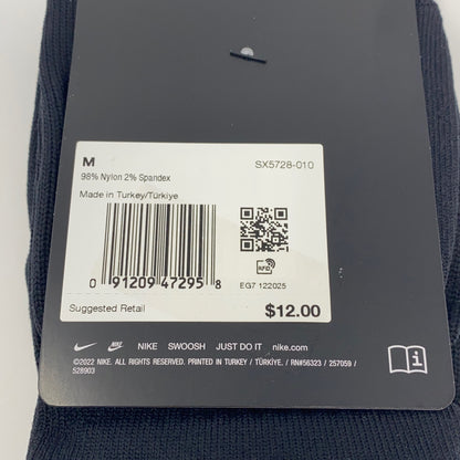 Serial #/Tag-UNT947374B1R