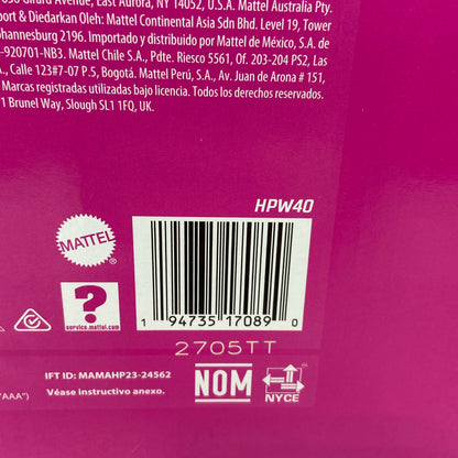 Serial #/Tag-UNT737051ZQZ