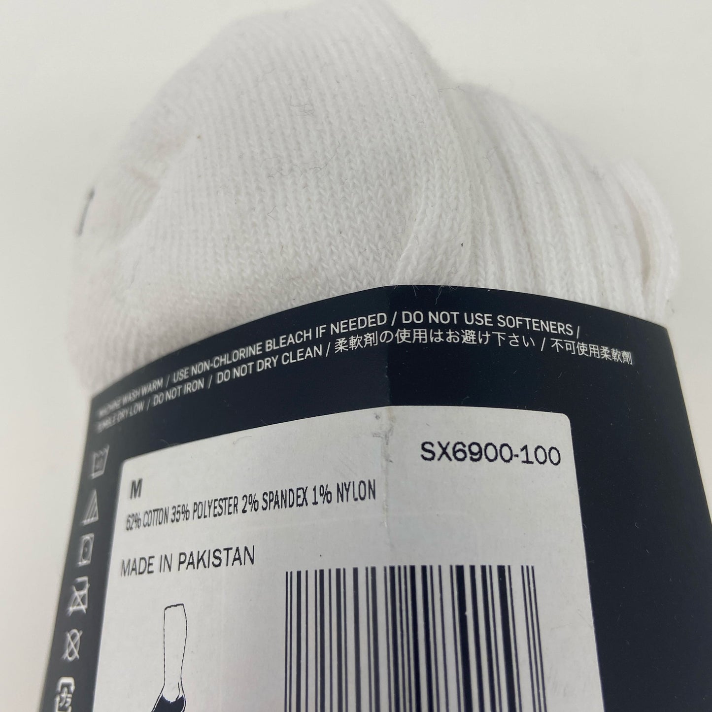 Serial #/Tag-UNT558737JV9