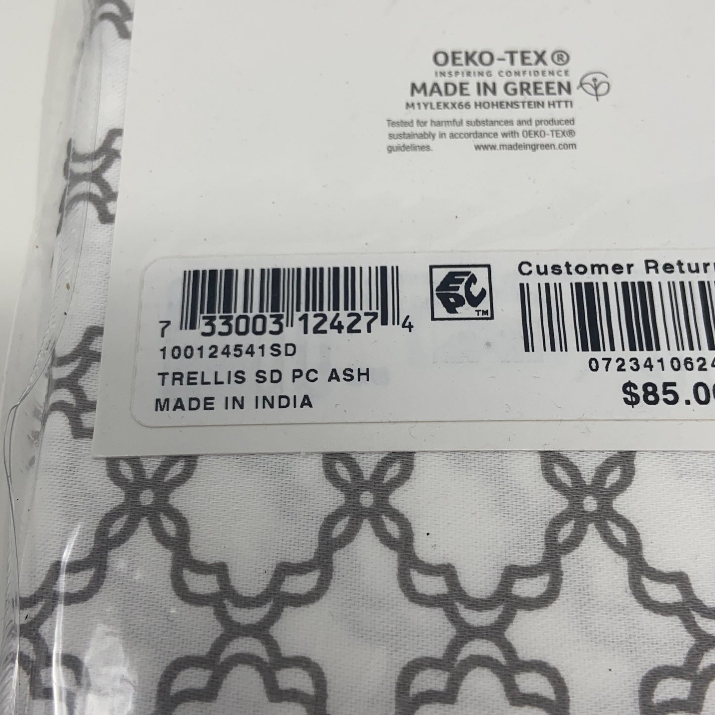Serial #/Tag-UNT457572GAS