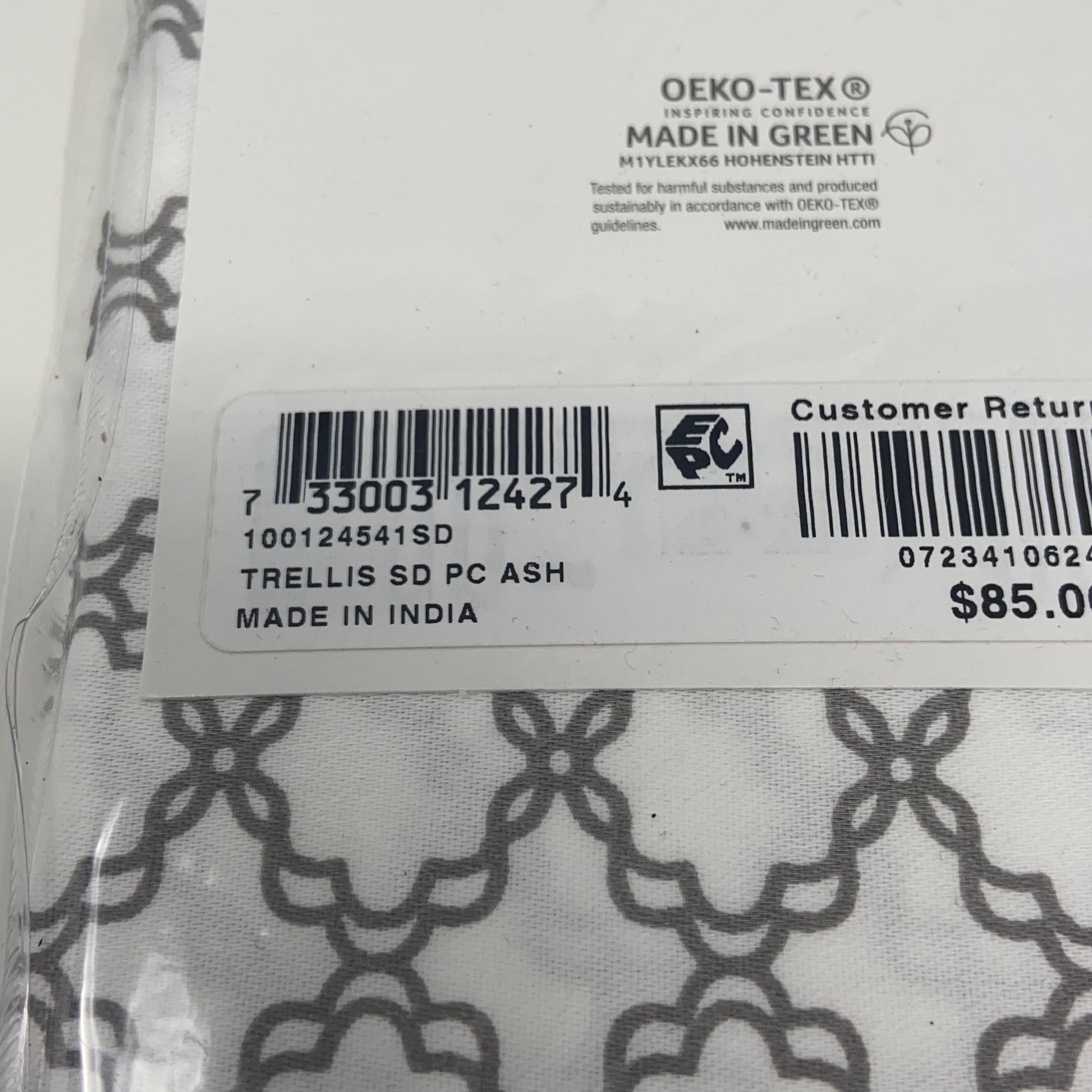 Serial #/Tag-UNT457572GAS