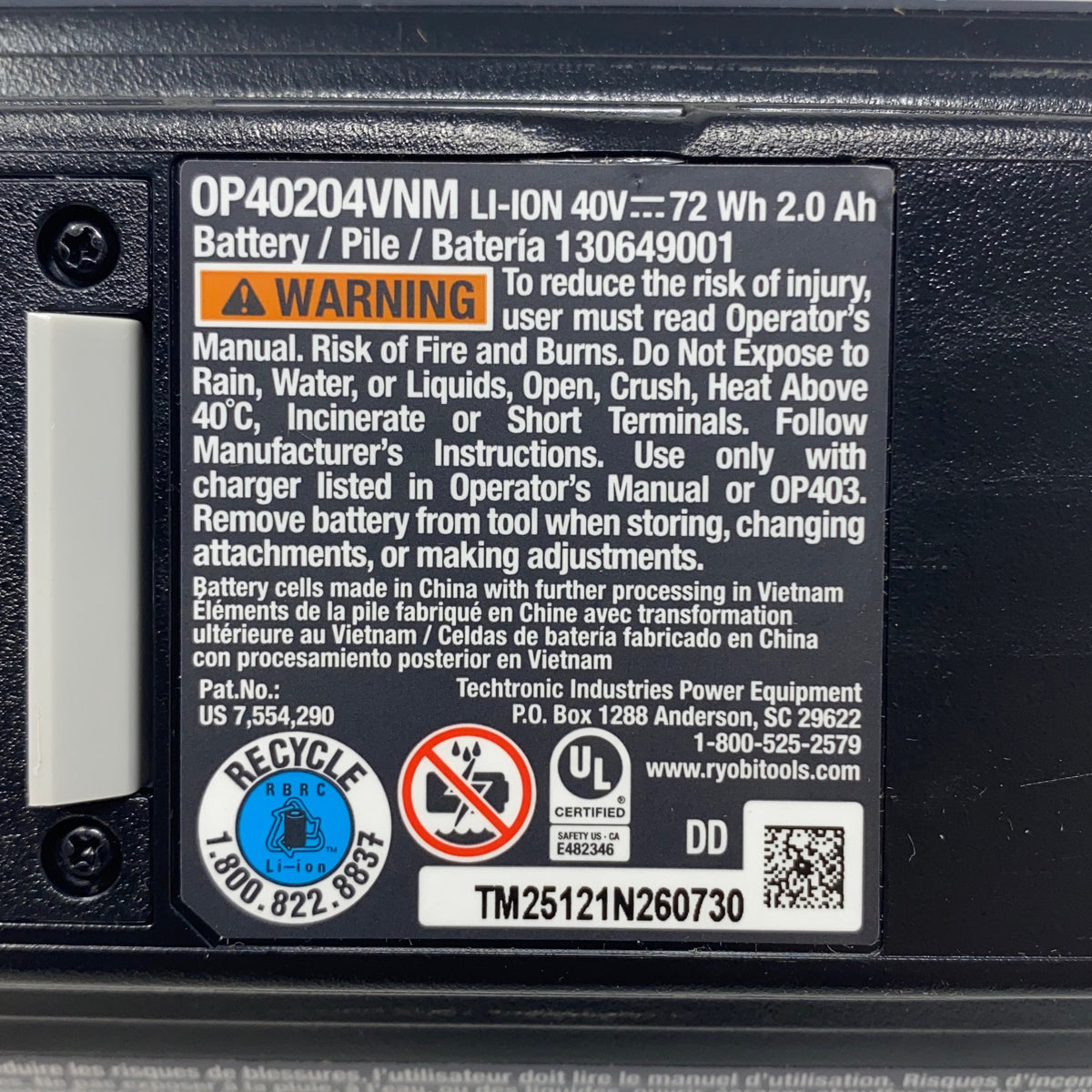 Serial #/Tag-LPNPMGH6693443