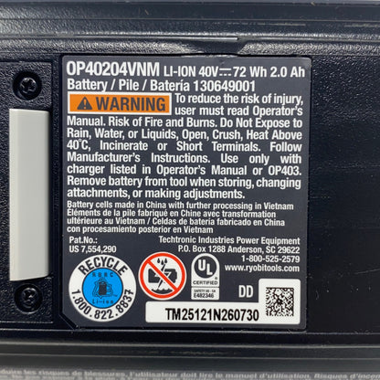 Serial #/Tag-LPNPMGH6693443